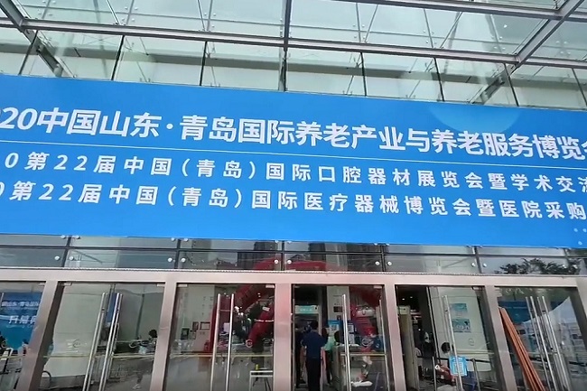 2021青島養老展覽會將于7月舉辦(www.zgxdjyzbzz.cn)