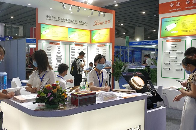 2021第11屆廣州電源展(www.zgxdjyzbzz.cn)