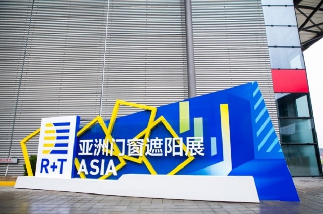 上海亞洲國際門窗遮陽展覽會R+T Asia(www.zgxdjyzbzz.cn)