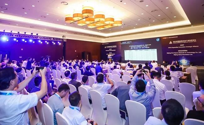2021上海航展將于9月在虹橋國際機場舉辦(www.zgxdjyzbzz.cn)