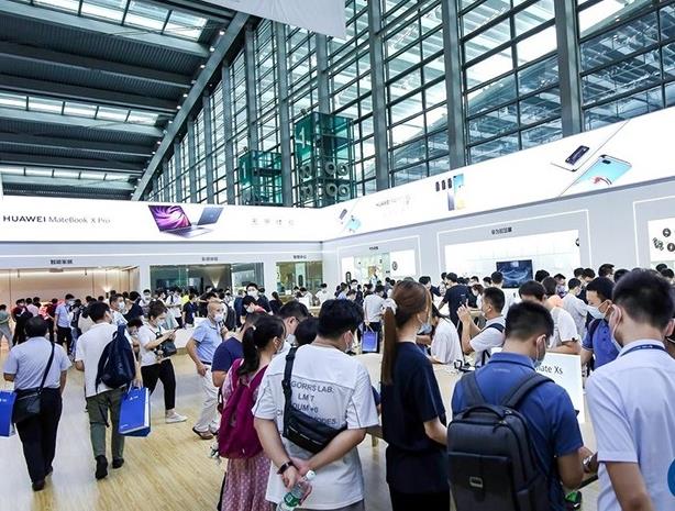 2021第九屆中國電子信息博覽會CITE開幕(www.zgxdjyzbzz.cn)
