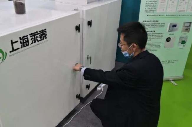 2021年第22屆中國環博會閉幕，吸引參展企業2157家(www.zgxdjyzbzz.cn)
