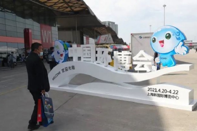 2021年第22屆中國環博會閉幕，吸引參展企業2157家(www.zgxdjyzbzz.cn)