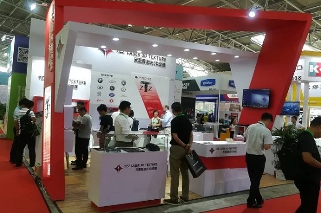 大灣區國際智能汽車科技博覽會（ICV CHINA）(www.zgxdjyzbzz.cn)