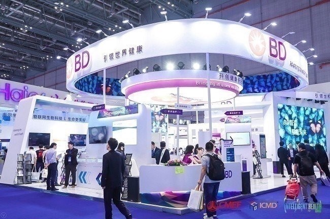 2021深圳康復(fù)設(shè)備及家庭健康用品展覽會(huì)-CMEF秋季展10月舉行(www.zgxdjyzbzz.cn)