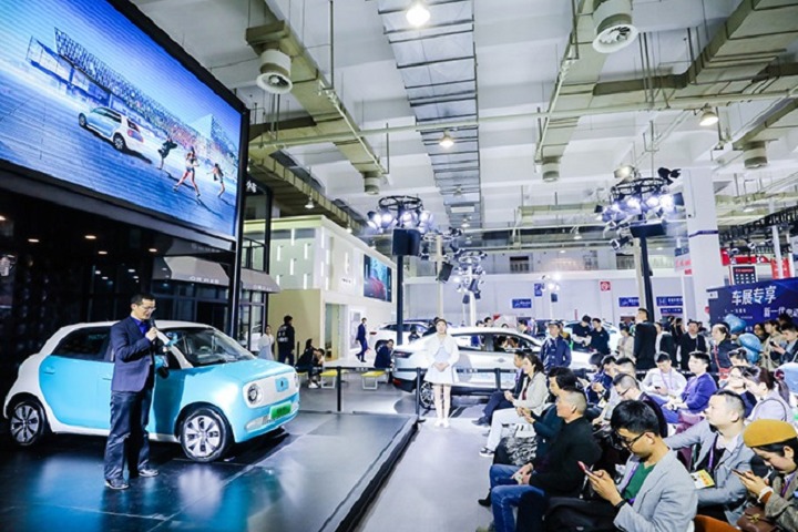 寧波國際汽車零部件及售后市場展覽會CAPA FAIR(www.zgxdjyzbzz.cn)