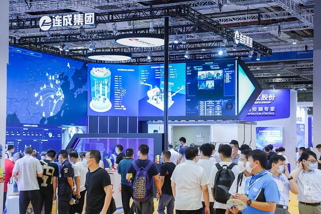 2021第14屆上海水處理展覽會6月4日圓滿收官(www.zgxdjyzbzz.cn)