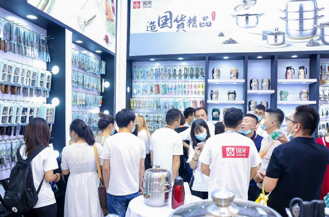 2021第115屆中國日用百貨商品交易會（百貨會）于24日圓滿收官(www.zgxdjyzbzz.cn)