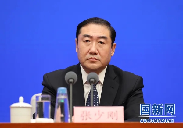 國務院新聞辦公室召開2021第18屆中國東盟博覽會發布會(www.zgxdjyzbzz.cn)