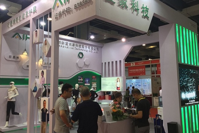北京國際醫療器械展覽會CMEH(www.zgxdjyzbzz.cn)