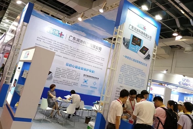 北京國際醫療器械展覽會CMEH(www.zgxdjyzbzz.cn)