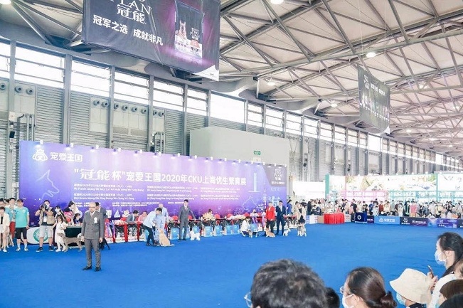 上海亞洲寵物展覽會Petfair Asia(www.zgxdjyzbzz.cn)