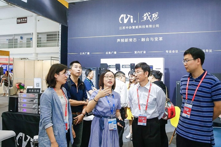 中國高等教育博覽會HEEC(www.zgxdjyzbzz.cn)
