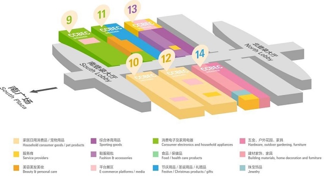 2021深圳跨境電商展覽會將于9月舉行，預計展商3000家(www.zgxdjyzbzz.cn)