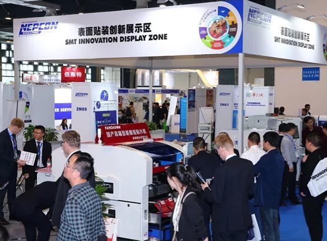 NEPCON2022第30屆上海電子生產設備展覽會將于4月舉行(www.zgxdjyzbzz.cn)