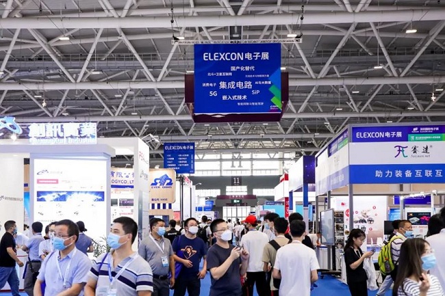 2021深圳電子展覽會即將舉行，超500家半導體企業參展(www.zgxdjyzbzz.cn)