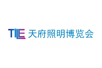 西部（成都）照明博覽會TILE