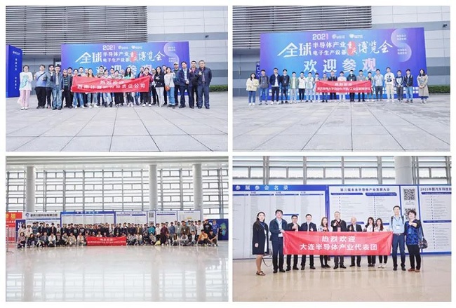 2022第四屆重慶全球電子產業展覽會將于4月舉行(www.zgxdjyzbzz.cn)