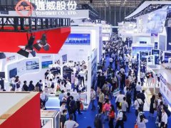 2022第十六屆上海太陽(yáng)能展和光伏展覽和將于5月舉行