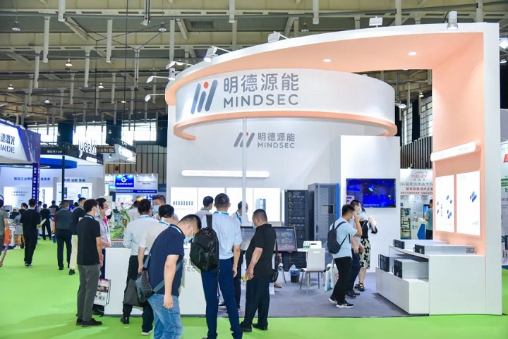 上海國際儲能及氫能產業展覽會S-Energy(www.zgxdjyzbzz.cn)