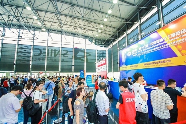 上海國際精細化工展覽會SpeChem(www.zgxdjyzbzz.cn)