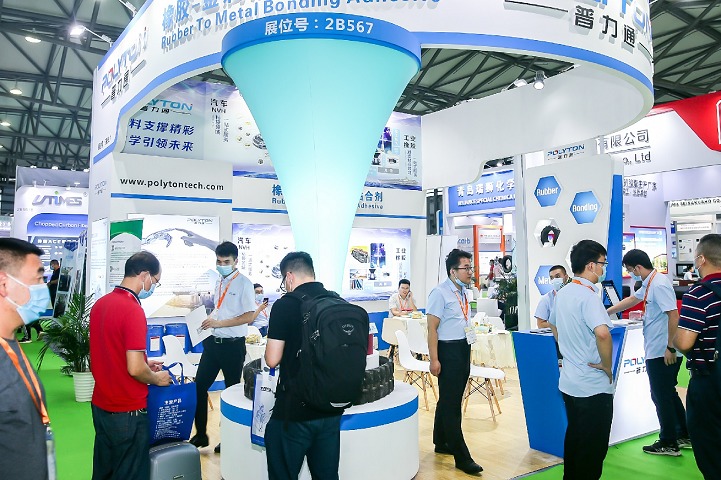 中國國際橡膠技術展覽會RubberTech(www.zgxdjyzbzz.cn)
