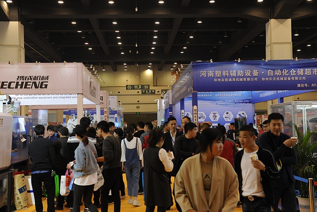 鄭州國際塑料產業展覽會ALL in Plas(www.zgxdjyzbzz.cn)