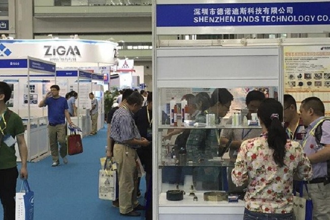 深圳國際電機及磁性材料展覽會MOTOR EXPO(www.zgxdjyzbzz.cn)