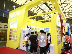 2021上海禮品及家居用品展覽會(huì)將于12月舉行
