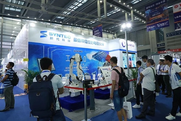 深圳國際機器視覺展覽會Vision(www.zgxdjyzbzz.cn)