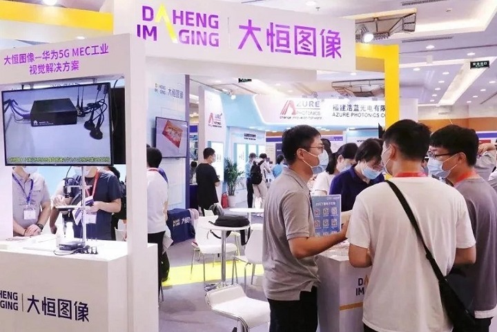 深圳國際機器視覺展覽會Vision(www.zgxdjyzbzz.cn)