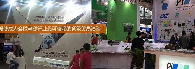 2022西安電源展覽會將于3月17日舉行(www.zgxdjyzbzz.cn)