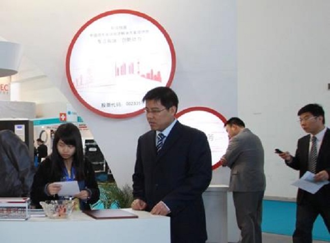2022西安電源展覽會將于3月17日舉行(www.zgxdjyzbzz.cn)