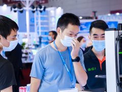 2021華南工業博覽會將于9月27日如期舉行