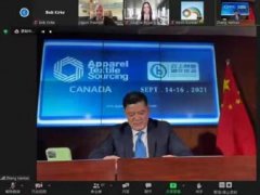 2021第六屆加拿大服裝展覽會(huì)于9月16日落幕