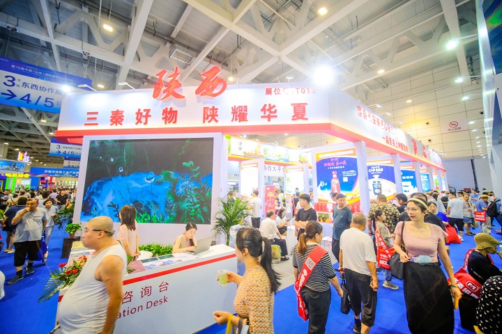 山東國際糖酒食品交易會Shandong Food &Drinks Fair(www.zgxdjyzbzz.cn)