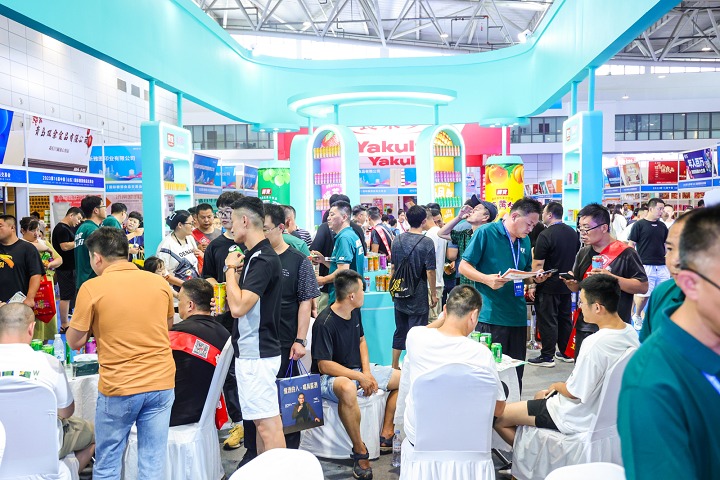 山東國際糖酒食品交易會Shandong Food &Drinks Fair(www.zgxdjyzbzz.cn)