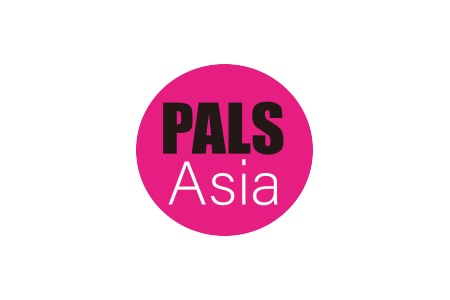 亞洲國(guó)際專業(yè)燈光音響展覽會(huì)PALS