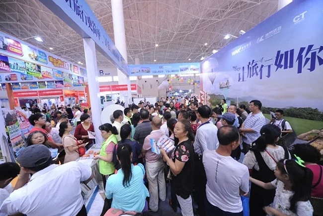 海南旅博會（2021海南旅游展覽會將于11月18日舉行）(www.zgxdjyzbzz.cn)