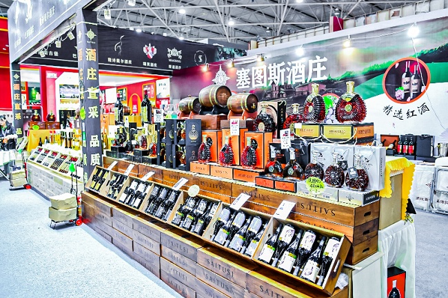 貴州國際酒類博覽會(www.zgxdjyzbzz.cn)