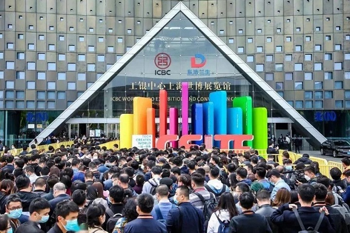 中國國際技術進出口交易會(www.zgxdjyzbzz.cn)