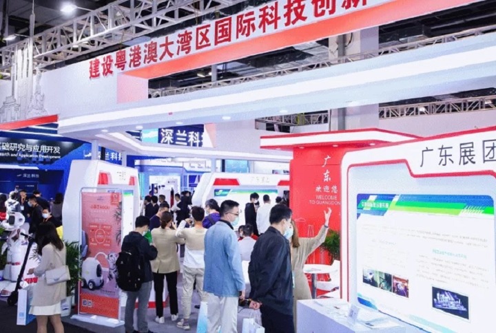 中國國際技術進出口交易會(www.zgxdjyzbzz.cn)