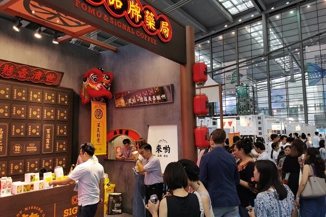 深圳咖啡與茶飲品展覽會CAFEEX(www.zgxdjyzbzz.cn)