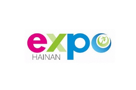 中國(guó)國(guó)際消費(fèi)品博覽會(huì)hainan expo