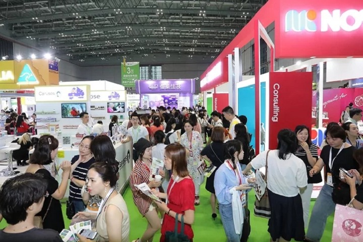 上海國際健康器械及用品展覽會HEP(www.zgxdjyzbzz.cn)