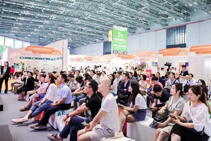 上海國際健康器械及用品展覽會HEP(www.zgxdjyzbzz.cn)
