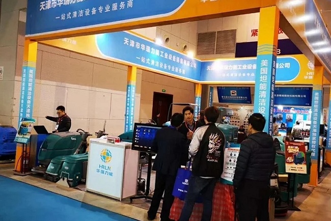 2022第18屆天津工業博覽會將于3月舉行(www.zgxdjyzbzz.cn)