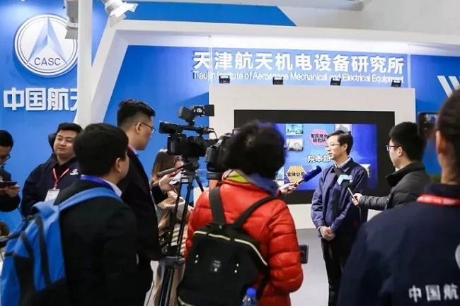 2022第18屆天津工業博覽會將于3月舉行(www.zgxdjyzbzz.cn)
