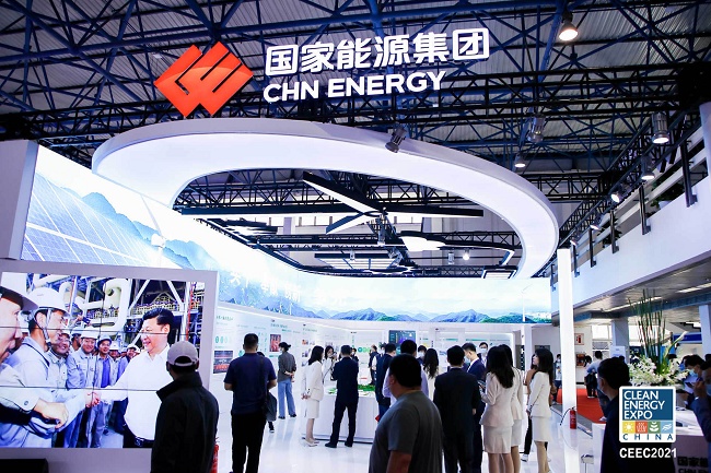 北京國際太陽能發(fā)電技術(shù)展覽會Solar Power Expo(www.zgxdjyzbzz.cn)