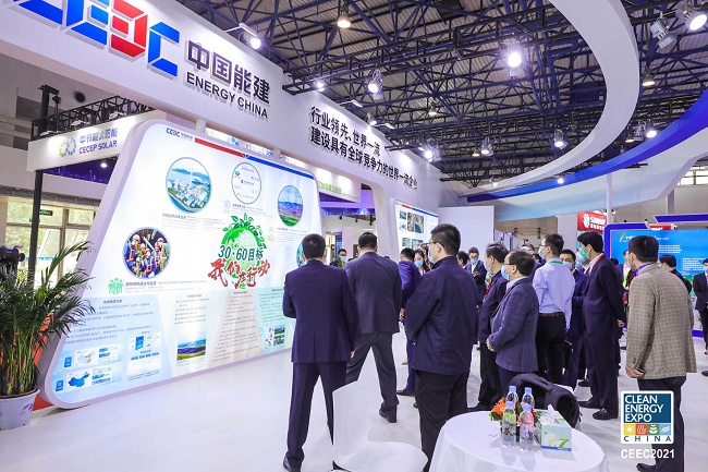 北京國際儲能技術展覽會Energy Storage(www.zgxdjyzbzz.cn)